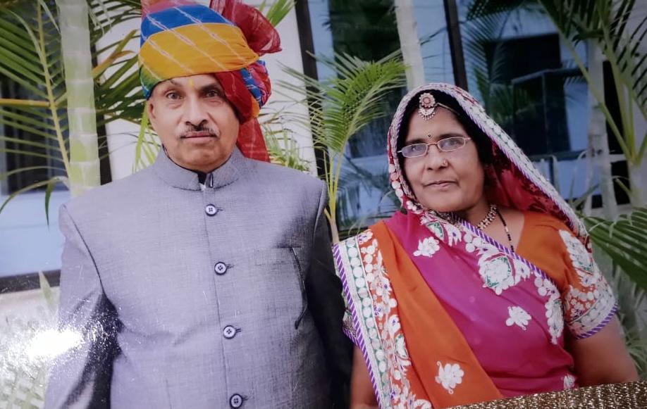 bhua and bhodosa